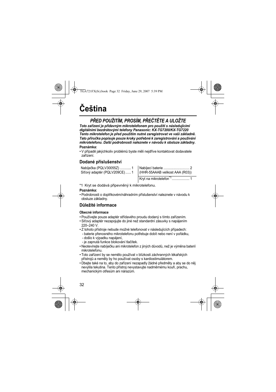 Čeština, Před použitím, prosím, přečtěte a uložte | Panasonic KXTGA721FX User Manual | Page 32 / 40