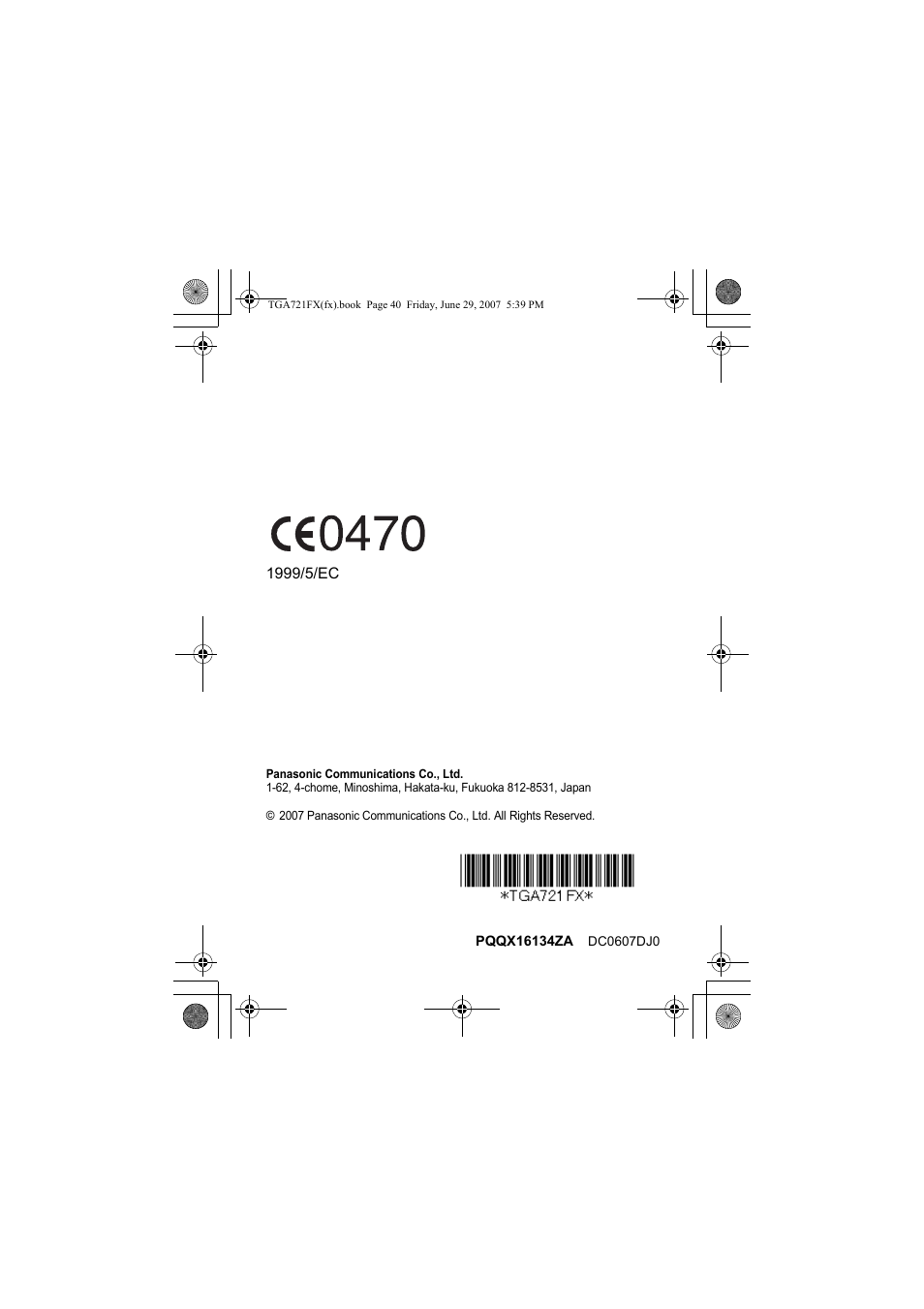 Panasonic KXTGA721FX User Manual | Page 40 / 40