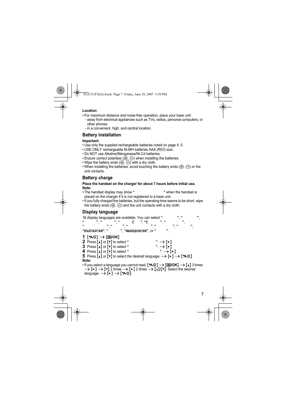 Panasonic KXTGA721FX User Manual | Page 7 / 40