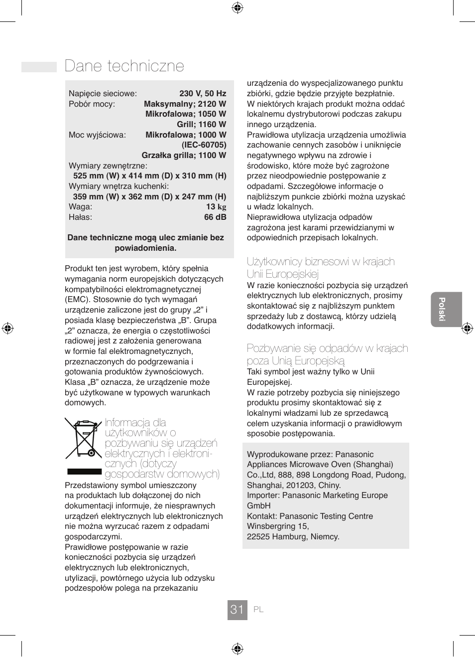 Dane techniczne, Użytkownicy biznesowi w krajach unii europejskiej | Panasonic NNGD462M User Manual | Page 33 / 34