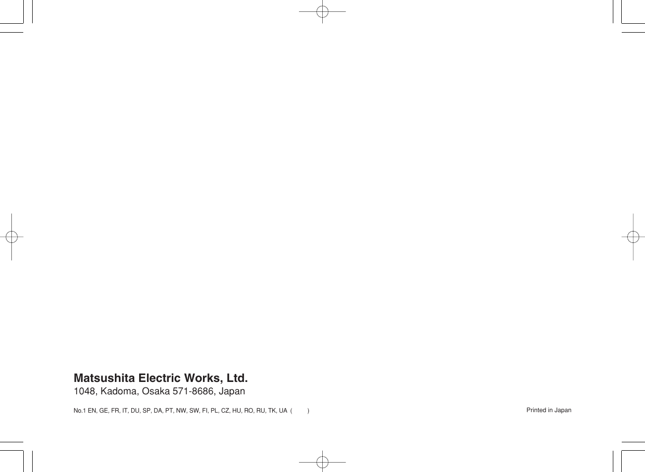 Matsushita electric works, ltd | Panasonic ES8168 User Manual | Page 112 / 112