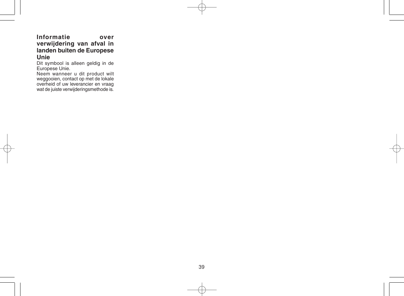 Panasonic ES8168 User Manual | Page 39 / 112