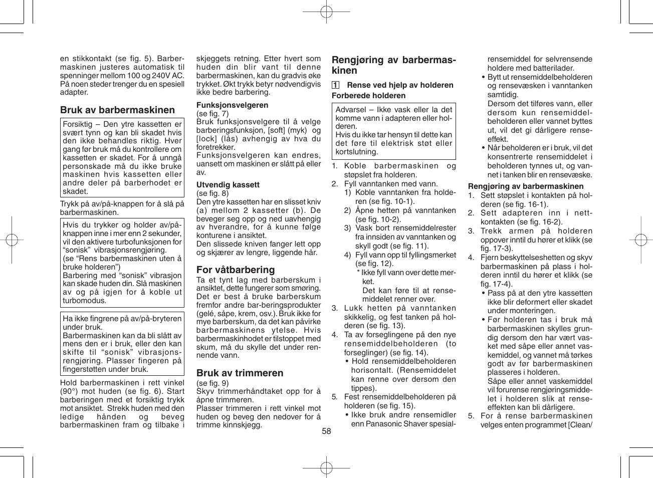 Panasonic ES8168 User Manual | Page 58 / 112