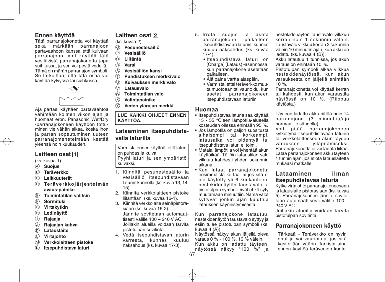 Panasonic ES8168 User Manual | Page 67 / 112