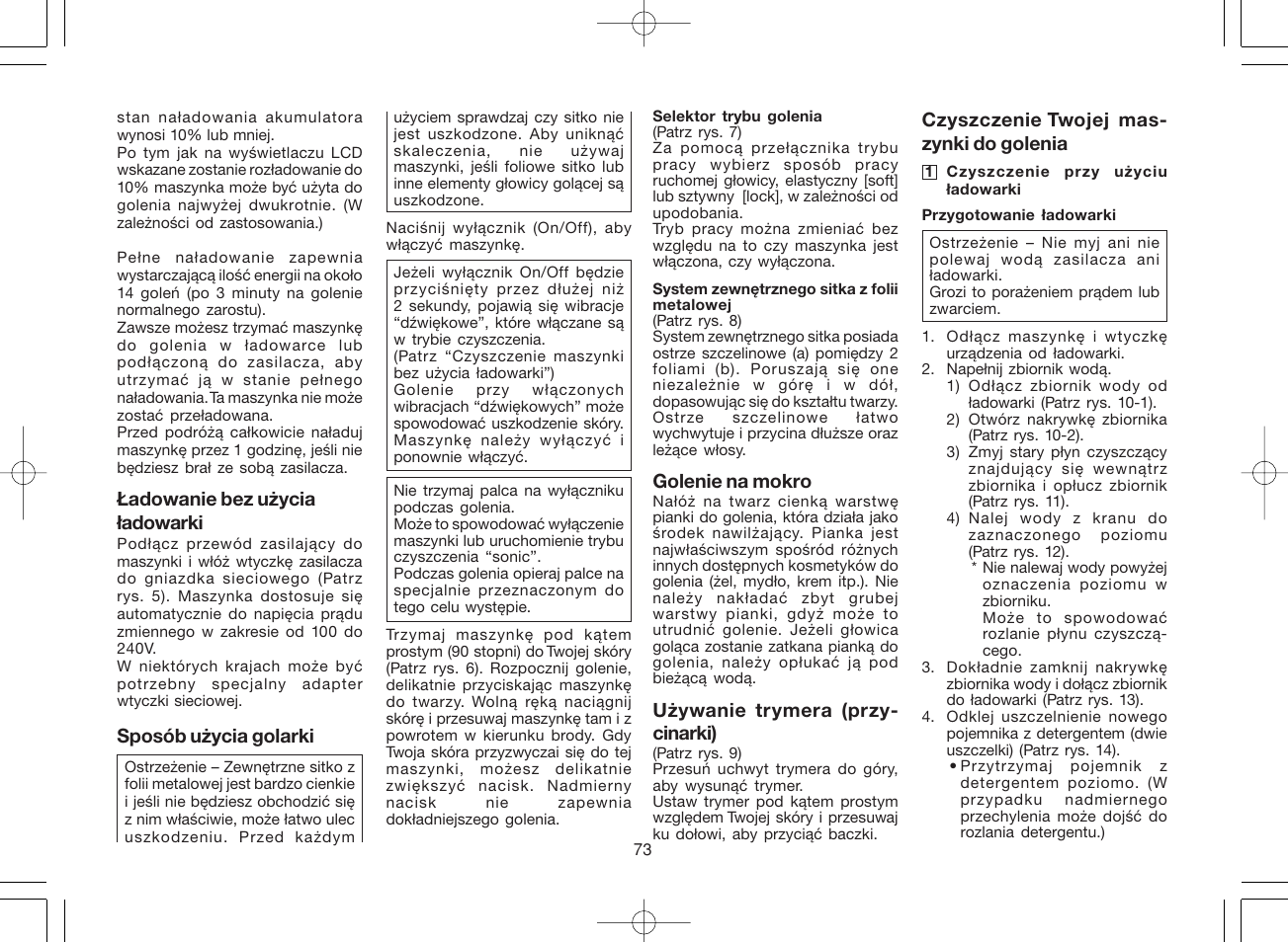 Panasonic ES8168 User Manual | Page 73 / 112