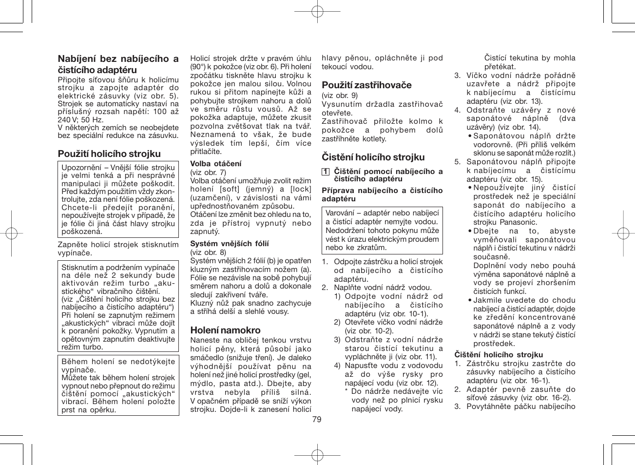 Panasonic ES8168 User Manual | Page 79 / 112