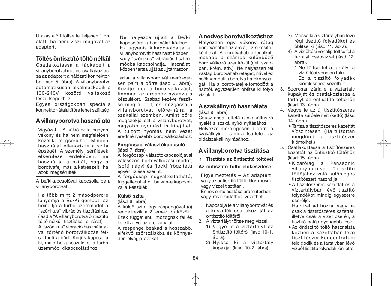 Panasonic ES8168 User Manual | Page 84 / 112