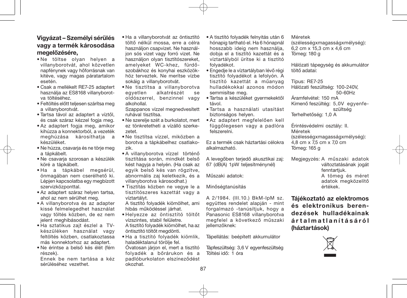 Panasonic ES8168 User Manual | Page 87 / 112