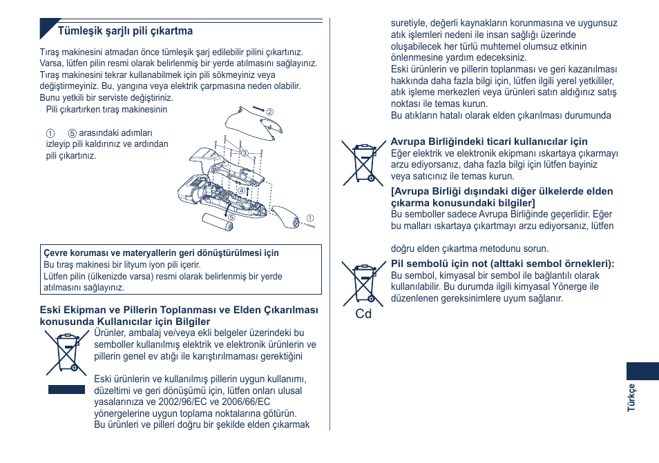 Panasonic ESGA21 User Manual | Page 105 / 108