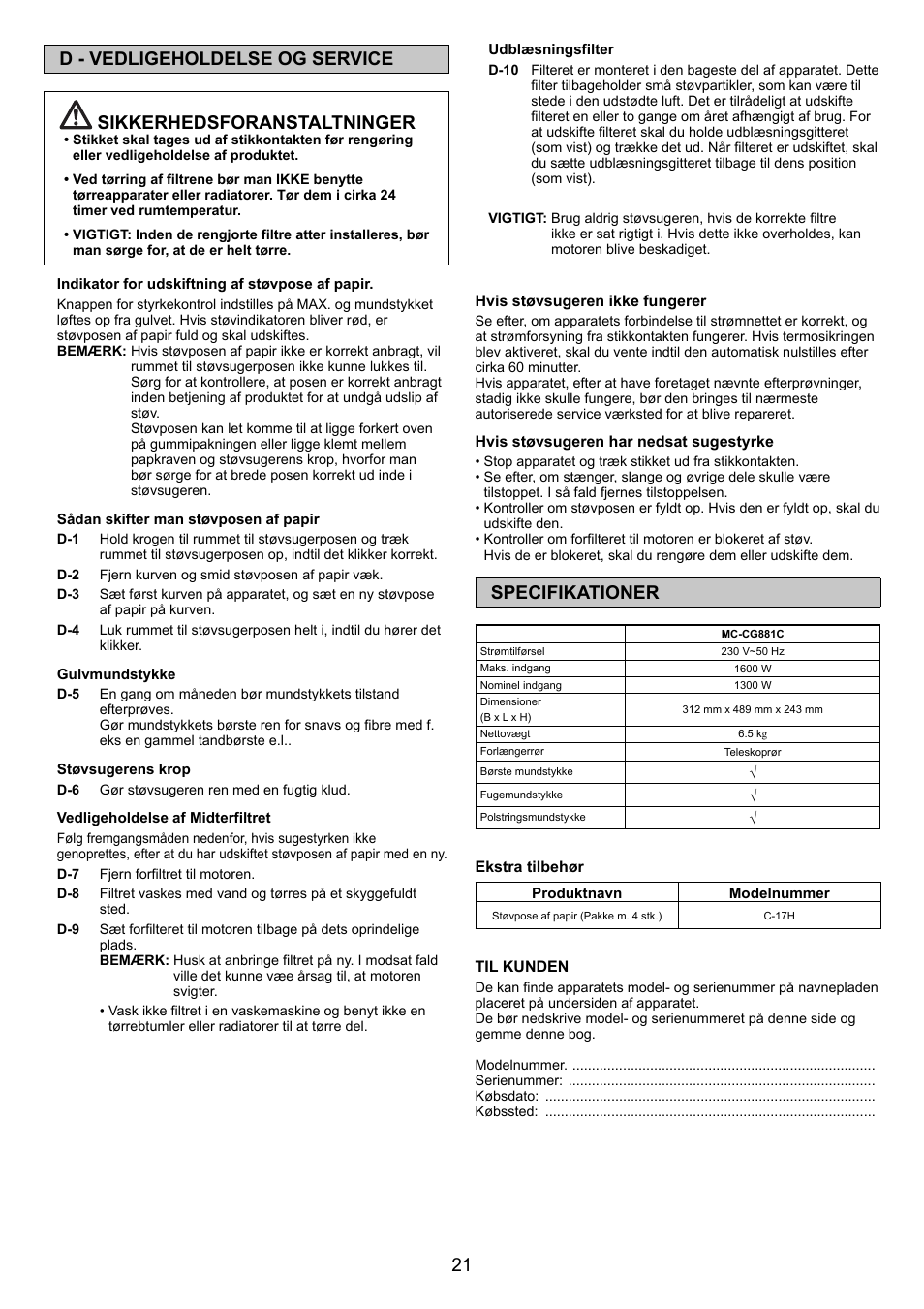 Specifikationer | Panasonic MCCG881C User Manual | Page 21 / 48