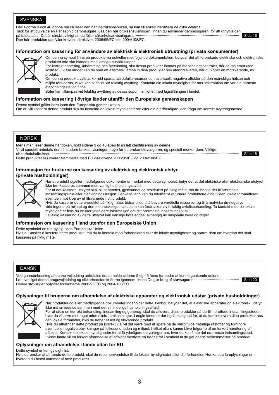 Panasonic MCCG881C User Manual | Page 3 / 48