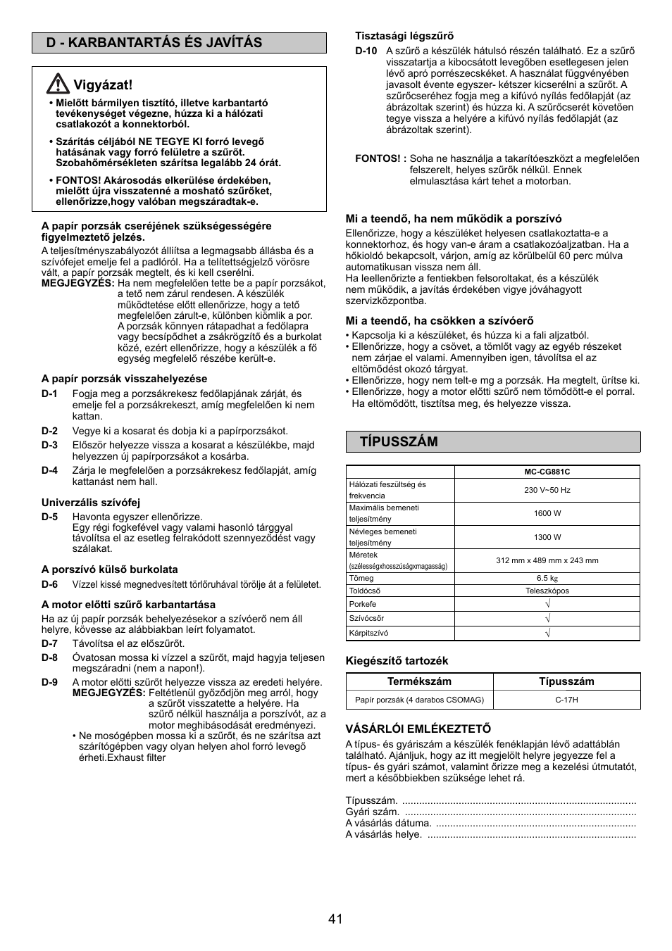 41 d - karbantartás és javítás vigyázat, Típusszám | Panasonic MCCG881C User Manual | Page 41 / 48