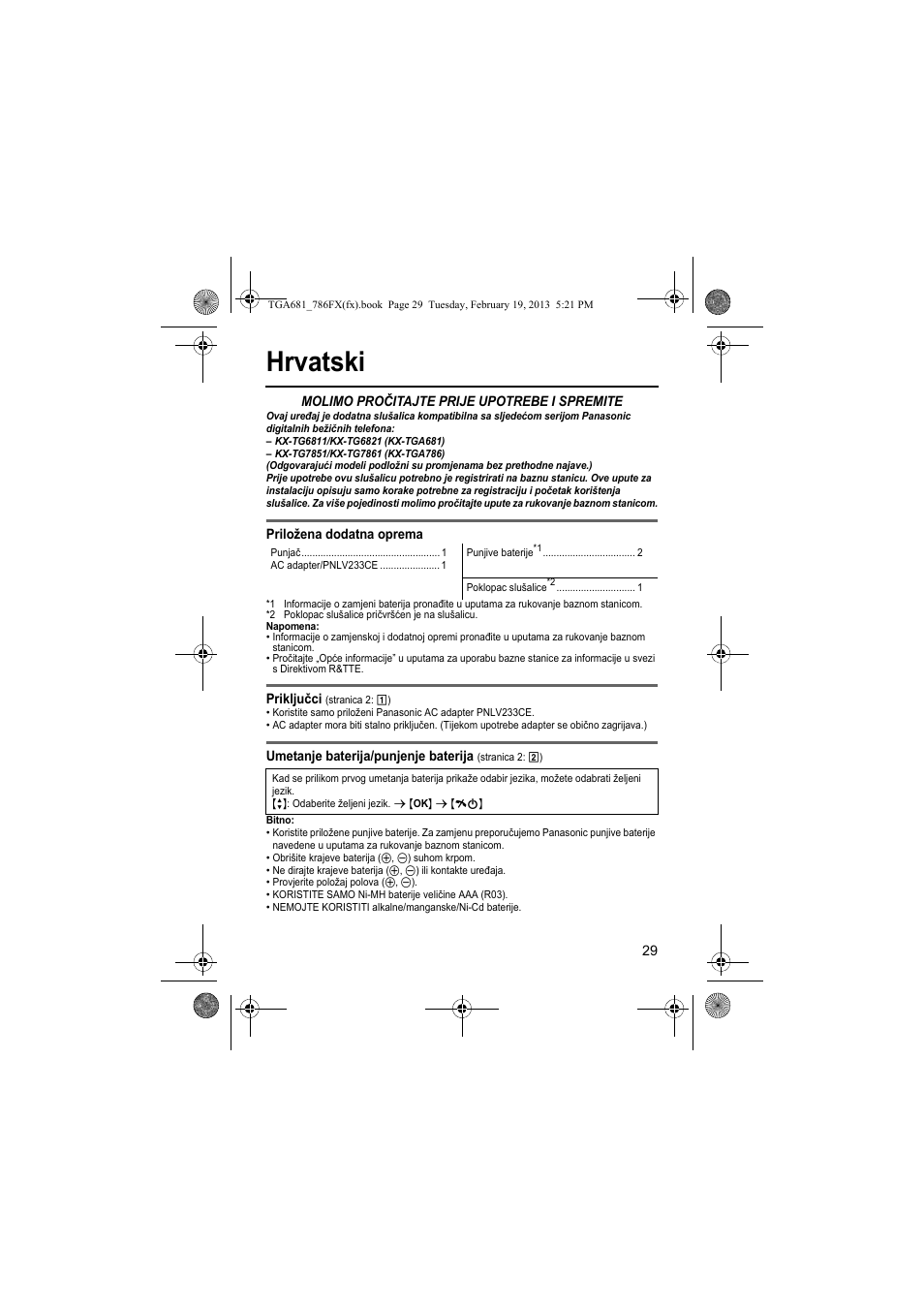 Hrvatski | Panasonic KXTGA681FX User Manual | Page 29 / 76