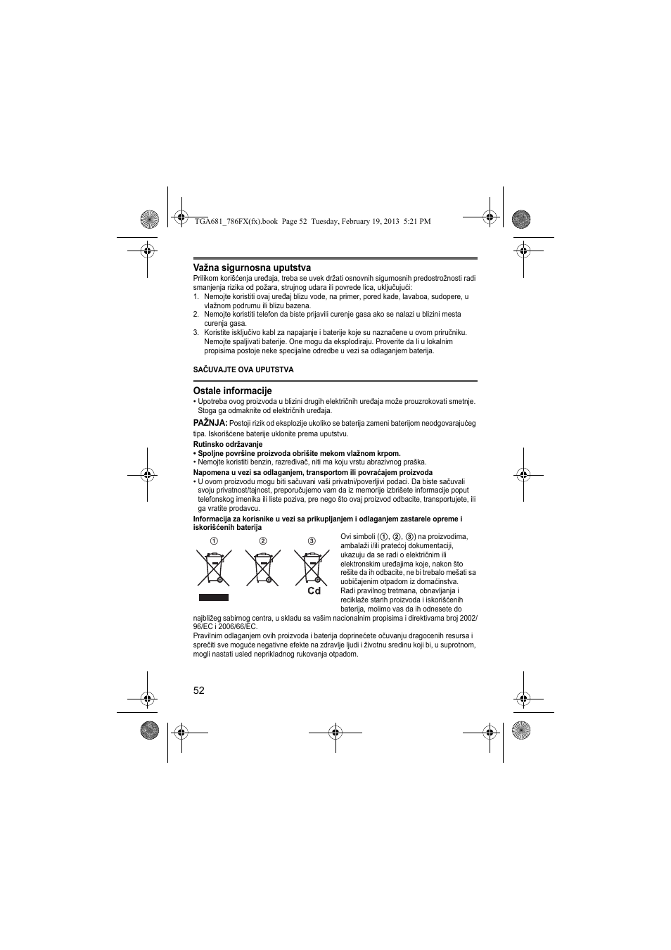 Panasonic KXTGA681FX User Manual | Page 52 / 76