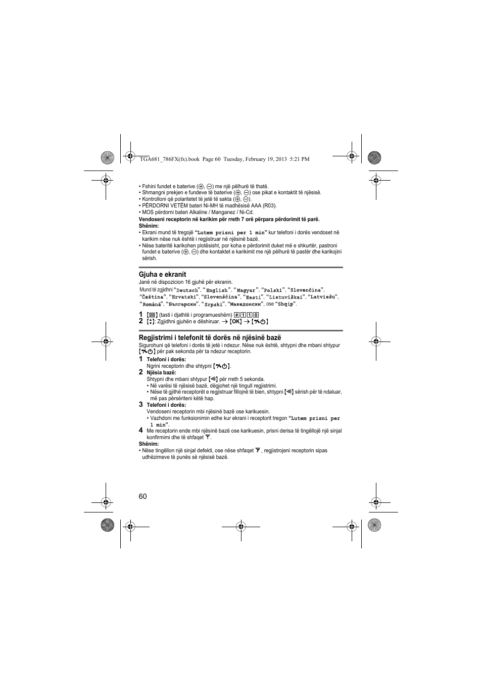 Panasonic KXTGA681FX User Manual | Page 60 / 76