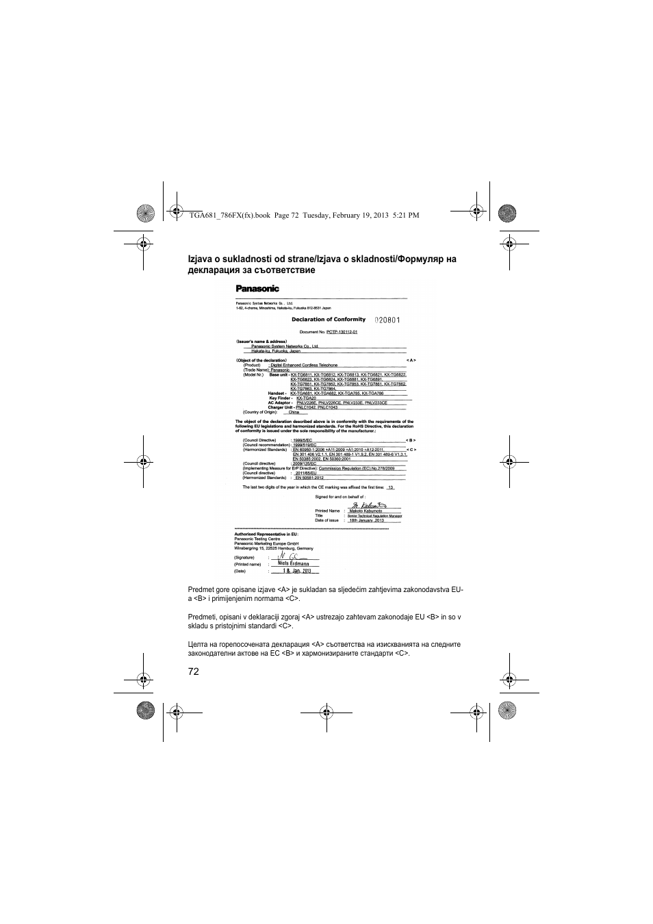 Panasonic KXTGA681FX User Manual | Page 72 / 76