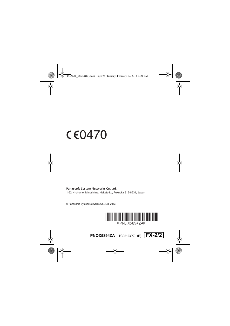 Fx-2/2 | Panasonic KXTGA681FX User Manual | Page 76 / 76
