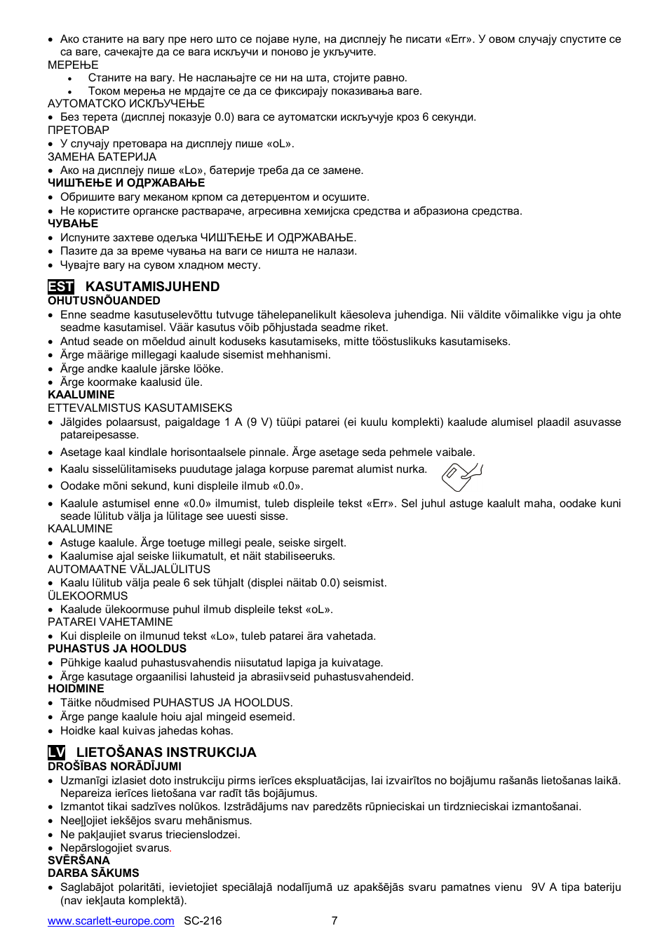 Scarlett SC-216 User Manual | Page 7 / 10