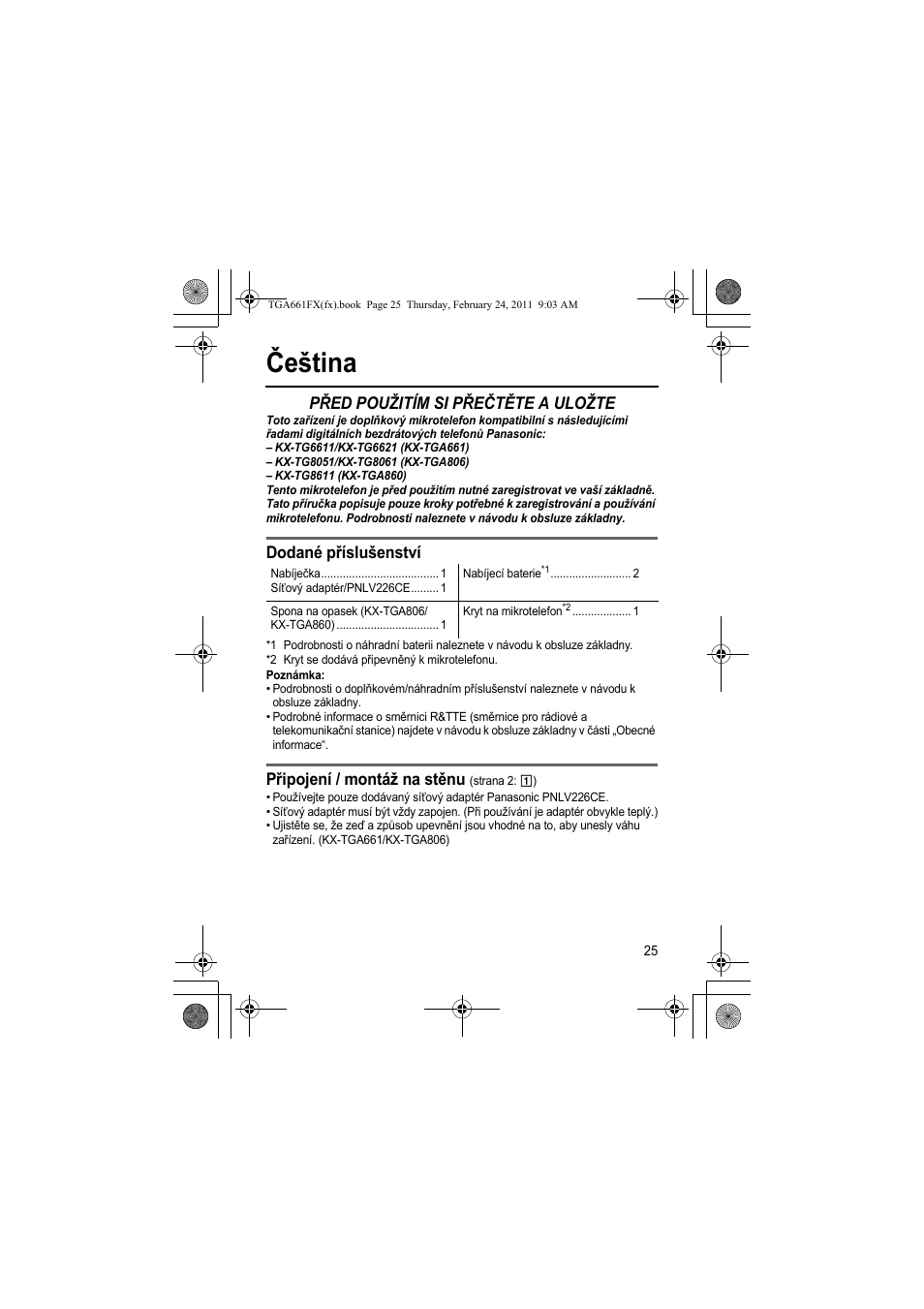 Čeština, Před použitím si přečtěte a uložte, Dodané příslušenství | Připojení / montáž na stěnu | Panasonic KXTGA806FX User Manual | Page 25 / 80