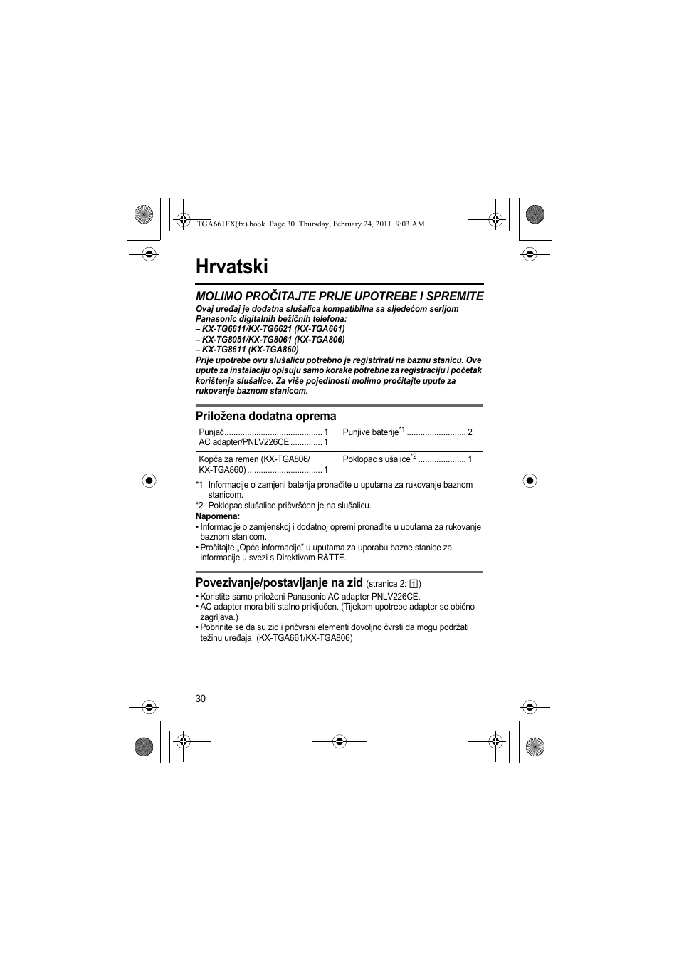 Hrvatski, Molimo pročitajte prije upotrebe i spremite, Priložena dodatna oprema | Povezivanje/postavljanje na zid | Panasonic KXTGA806FX User Manual | Page 30 / 80