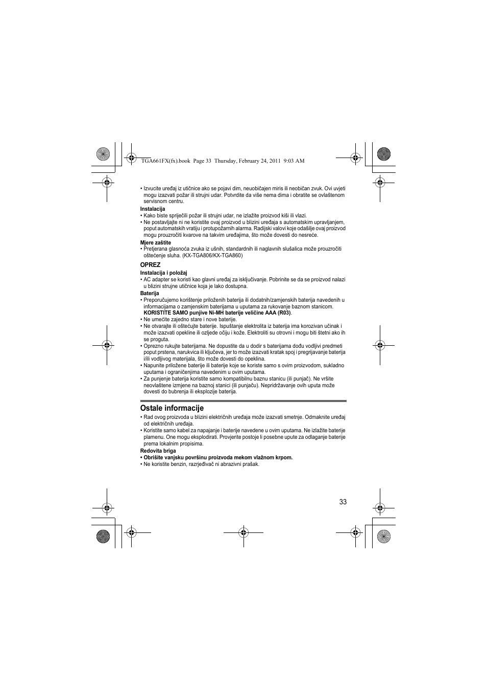 Ostale informacije | Panasonic KXTGA806FX User Manual | Page 33 / 80