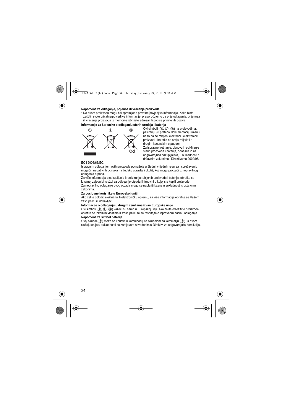 Panasonic KXTGA806FX User Manual | Page 34 / 80