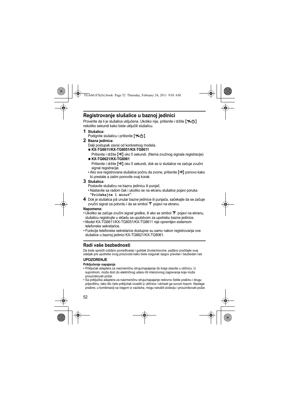 Registrovanje slušalice u baznoj jedinici | Panasonic KXTGA806FX User Manual | Page 52 / 80