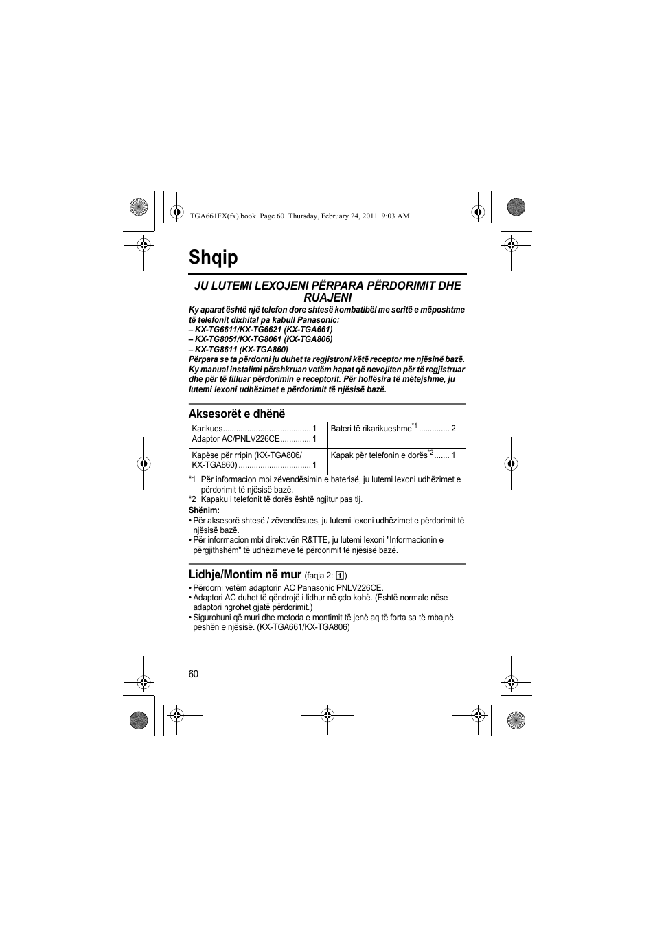 Shqip, Ju lutemi lexojeni përpara përdorimit dhe ruajeni, Aksesorët e dhënë | Lidhje/montim në mur | Panasonic KXTGA806FX User Manual | Page 60 / 80