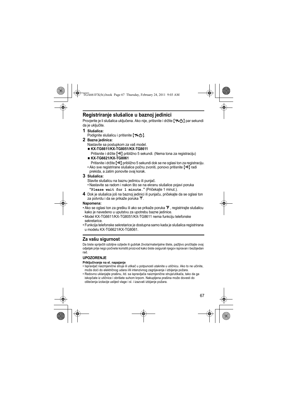 Registriranje slušalice u baznoj jedinici | Panasonic KXTGA806FX User Manual | Page 67 / 80