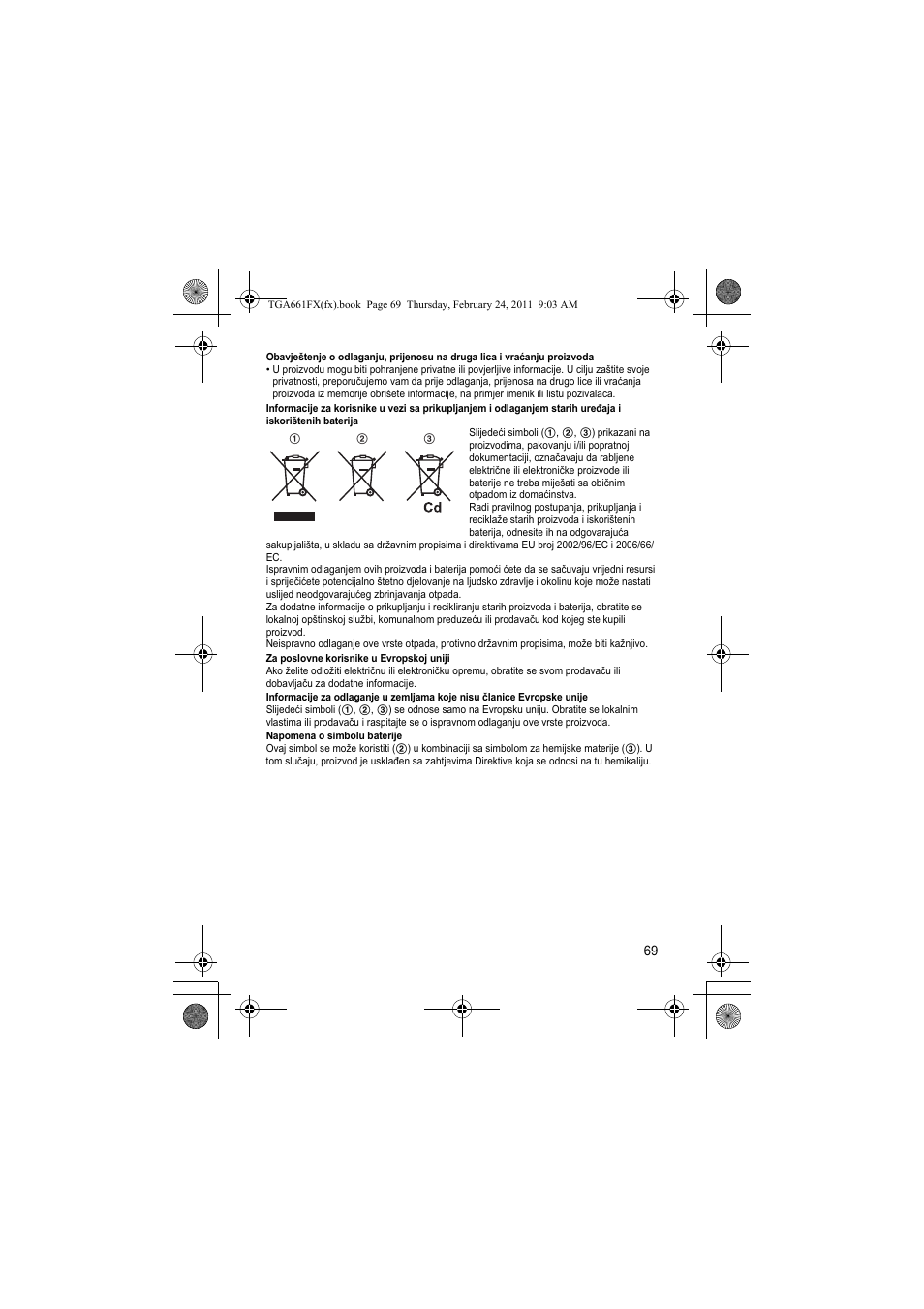 Panasonic KXTGA806FX User Manual | Page 69 / 80