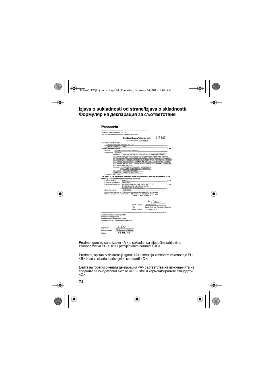 Panasonic KXTGA806FX User Manual | Page 74 / 80