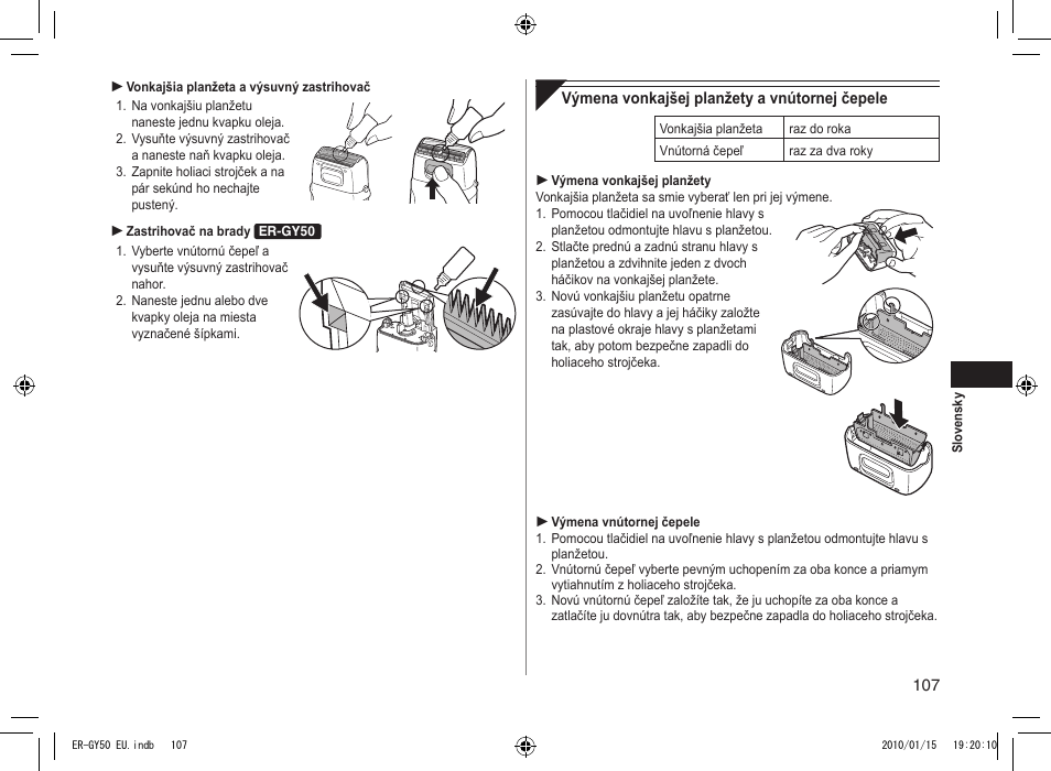 Panasonic ERGY30 User Manual | Page 107 / 136