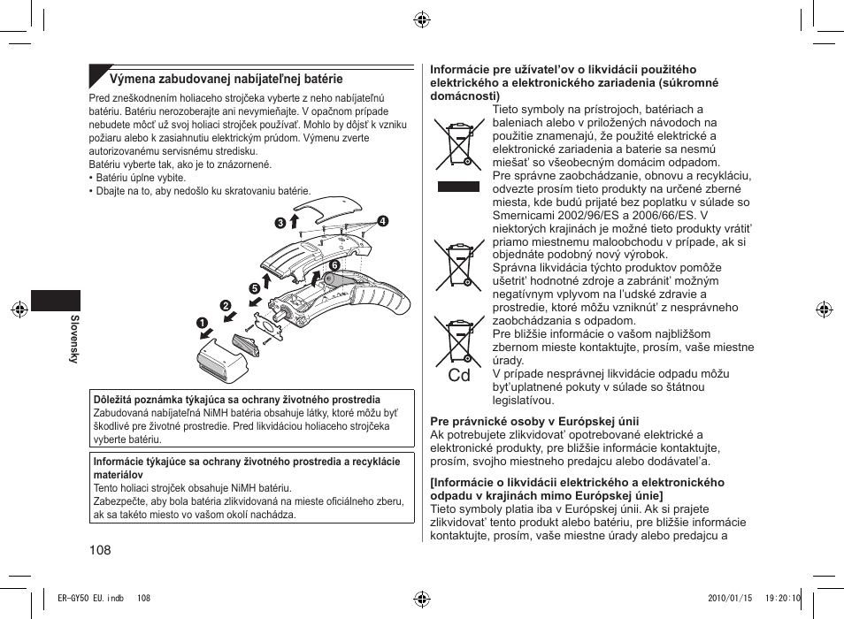 Panasonic ERGY30 User Manual | Page 108 / 136