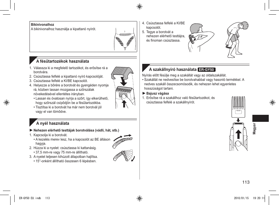 Panasonic ERGY30 User Manual | Page 113 / 136