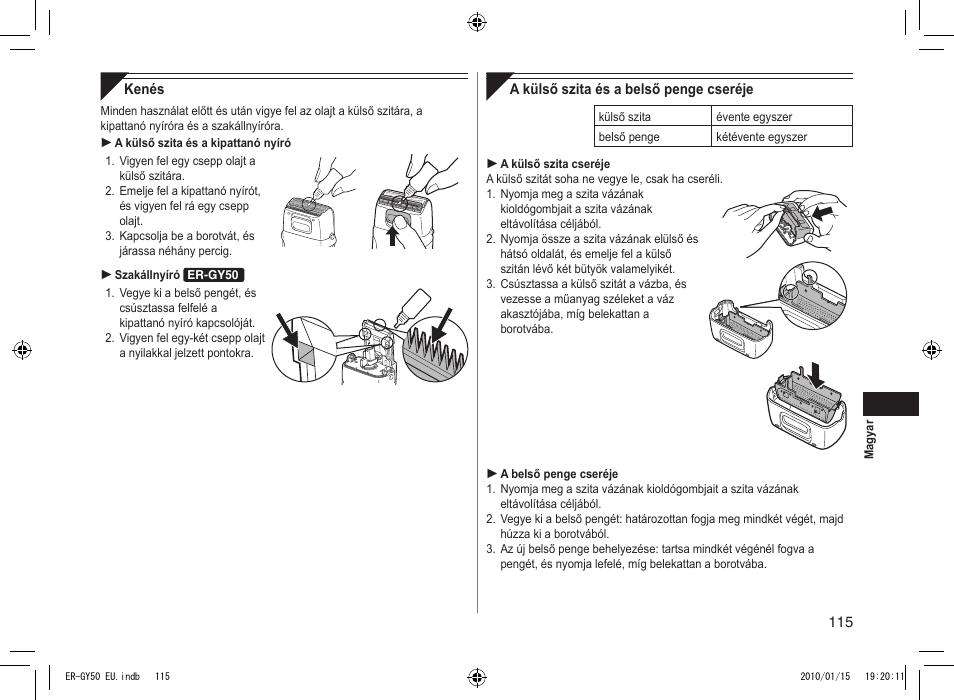 Panasonic ERGY30 User Manual | Page 115 / 136