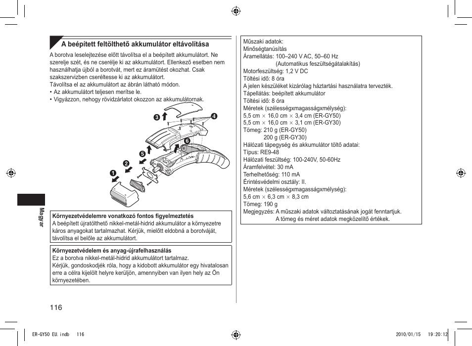 Panasonic ERGY30 User Manual | Page 116 / 136