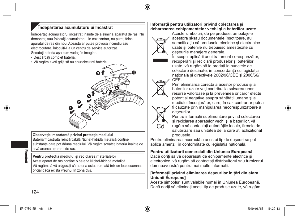 Panasonic ERGY30 User Manual | Page 124 / 136