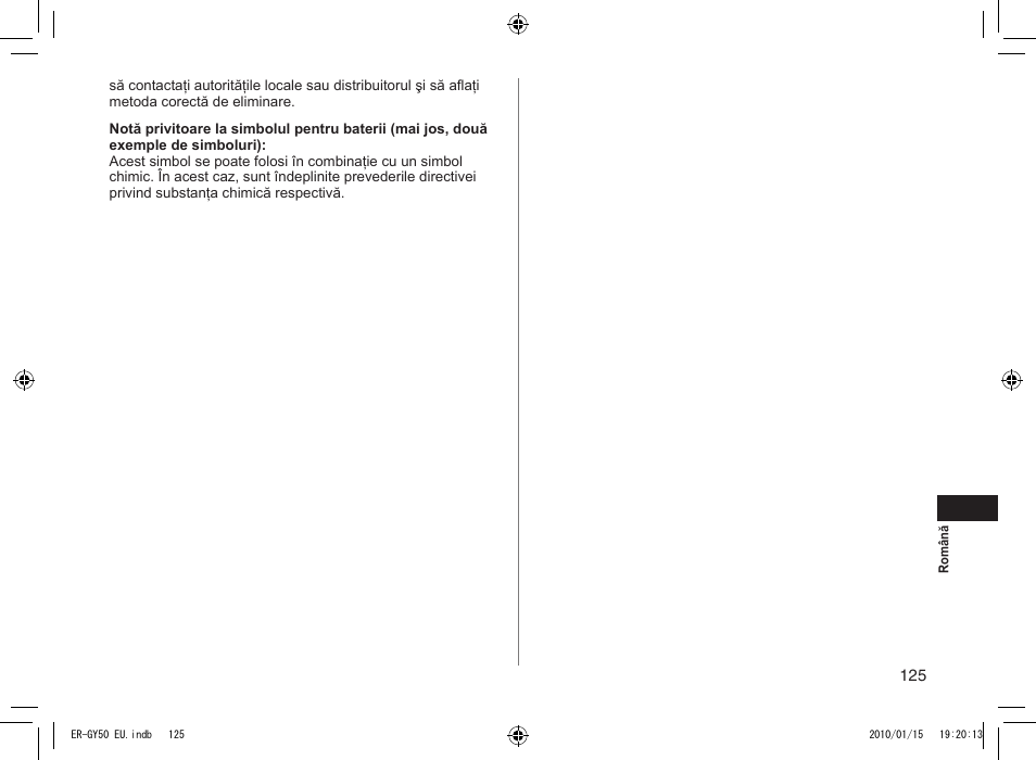 Panasonic ERGY30 User Manual | Page 125 / 136