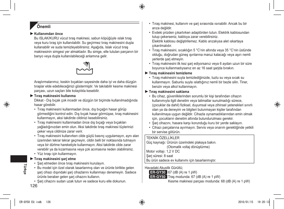 Panasonic ERGY30 User Manual | Page 126 / 136