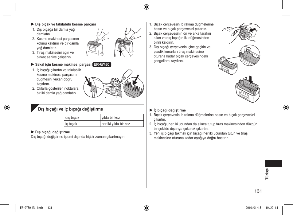 Panasonic ERGY30 User Manual | Page 131 / 136