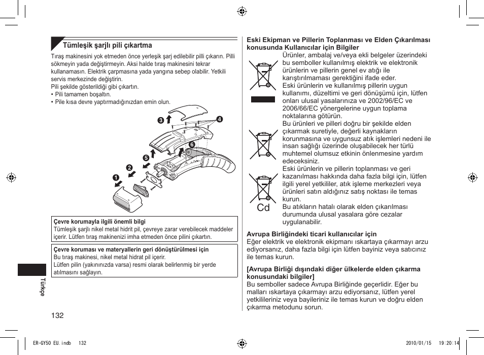 Panasonic ERGY30 User Manual | Page 132 / 136