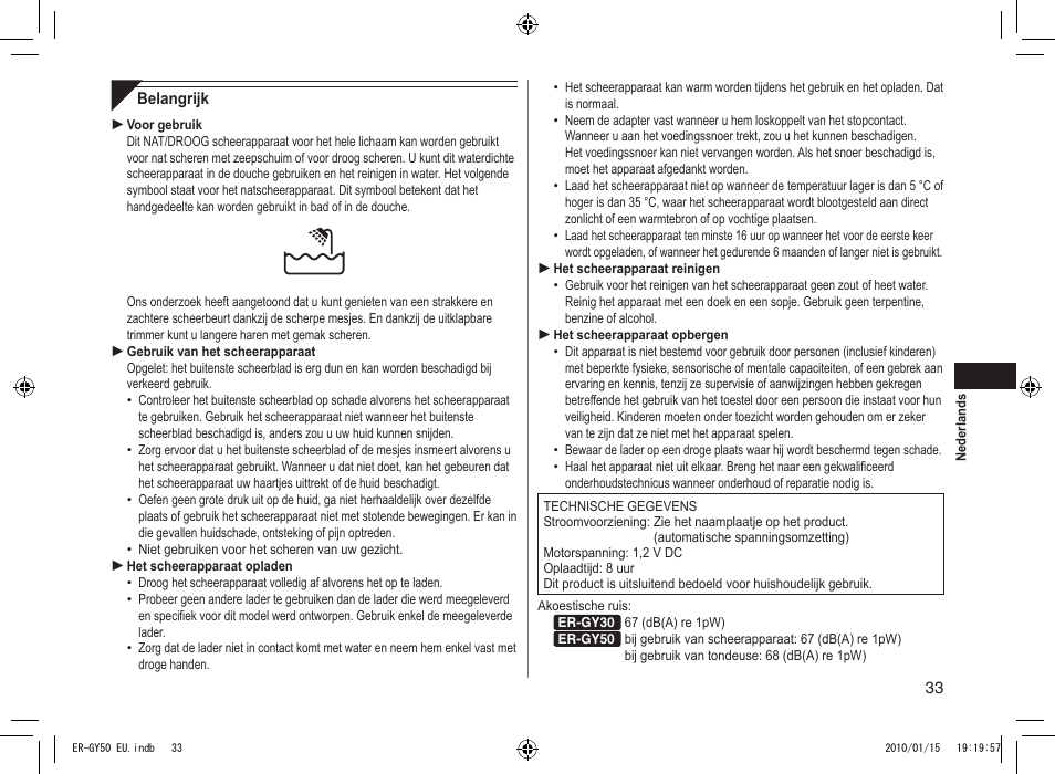 Panasonic ERGY30 User Manual | Page 33 / 136