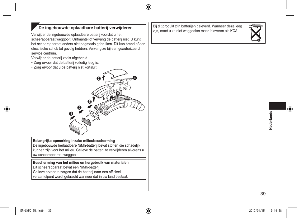 Panasonic ERGY30 User Manual | Page 39 / 136