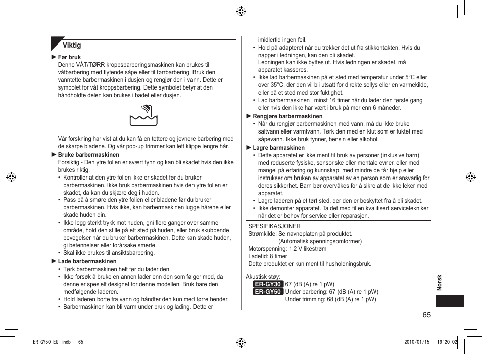 Panasonic ERGY30 User Manual | Page 65 / 136