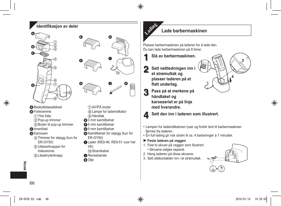 Lading | Panasonic ERGY30 User Manual | Page 66 / 136