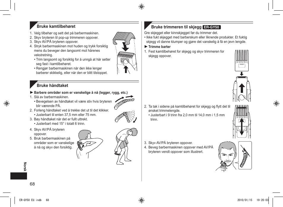 Panasonic ERGY30 User Manual | Page 68 / 136