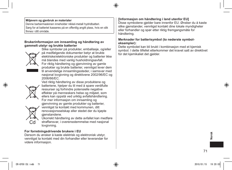 Panasonic ERGY30 User Manual | Page 71 / 136