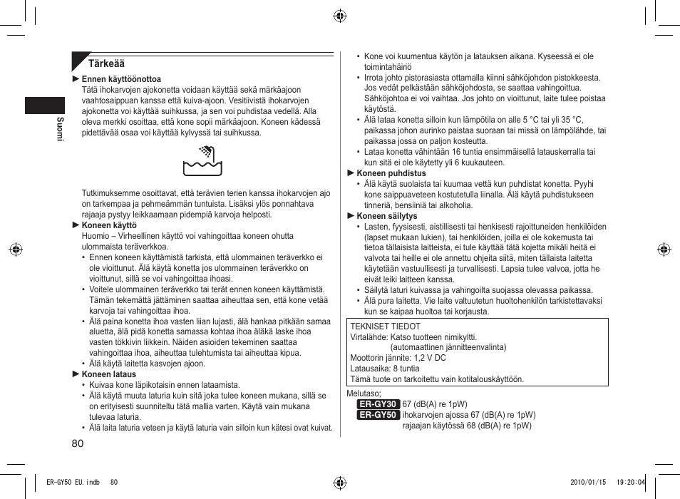Panasonic ERGY30 User Manual | Page 80 / 136