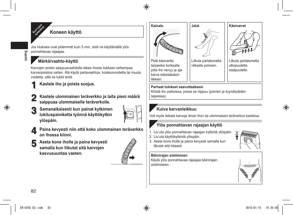 Panasonic ERGY30 User Manual | Page 82 / 136