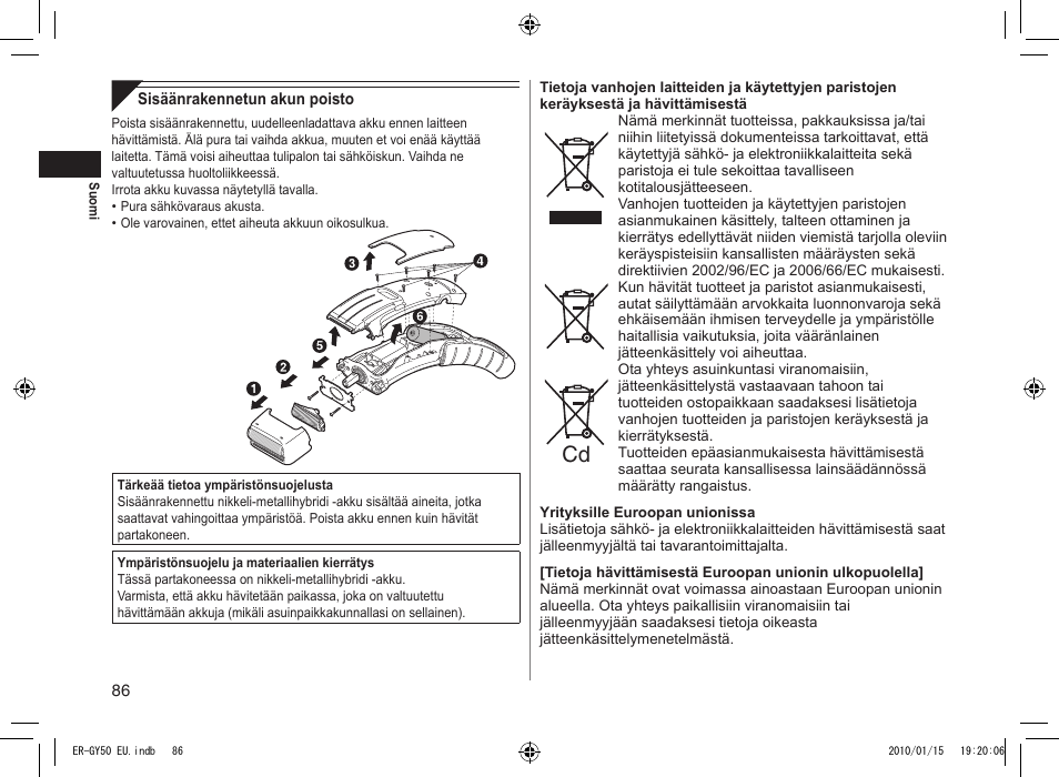 Panasonic ERGY30 User Manual | Page 86 / 136